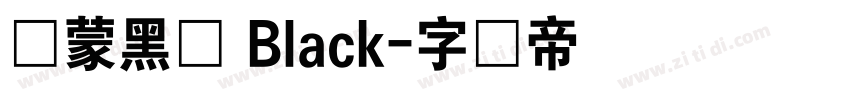 鸿蒙黑体 Black字体转换